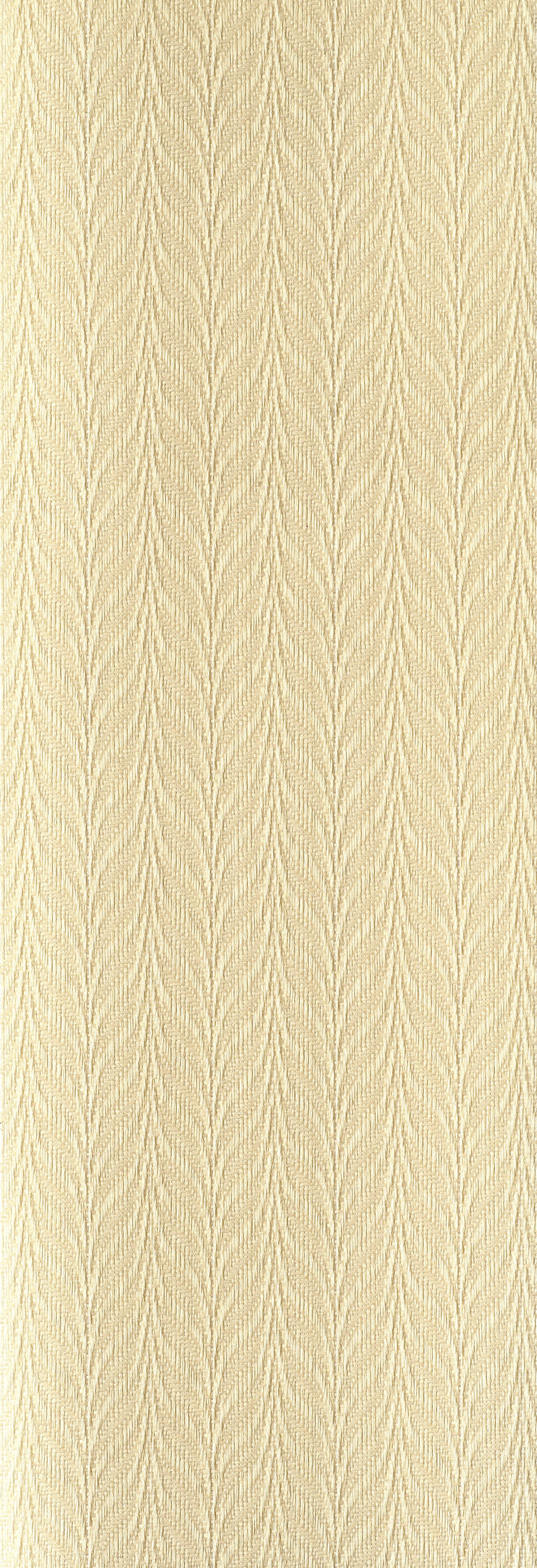 Feather Weave Beige - Vertical Blinds