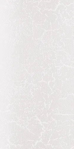 LAHORE WHITE MOTORISED ROLLER BLIND