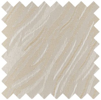 Pacific Sand - Beige Replacement Slats